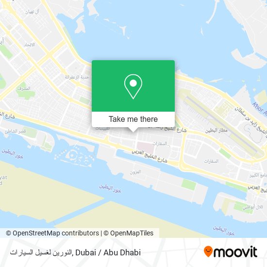النورين لغسيل السيارات map