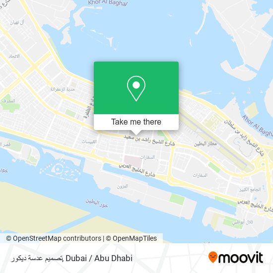 تصميم عدسة ديكور map