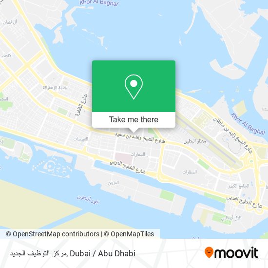 مركز التوظيف الجديد map