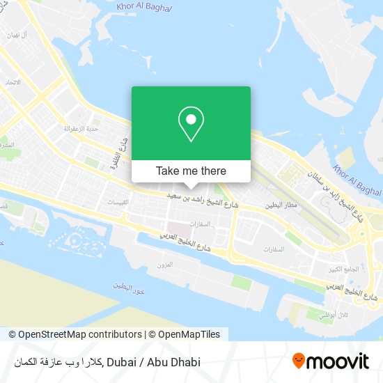 كلارا وب عازفة الكمان map