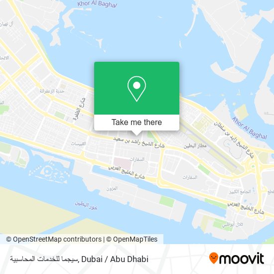 سيجما للخدمات المحاسبية map