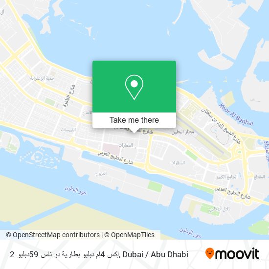 2 إكس 4إم دبليو بطارية دو ناس 59دبليو map