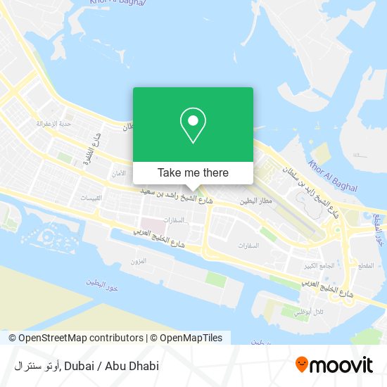 أوتو سنترال map