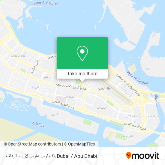 ذا جلوس هاوس لأزياء الزفاف map
