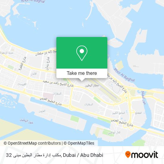 مكتب إدارة مطار البطين مبنى 32 map