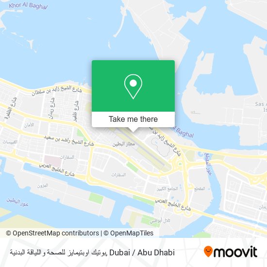 بوتيك اوبتيمايز للصحة واللياقة البدنية map