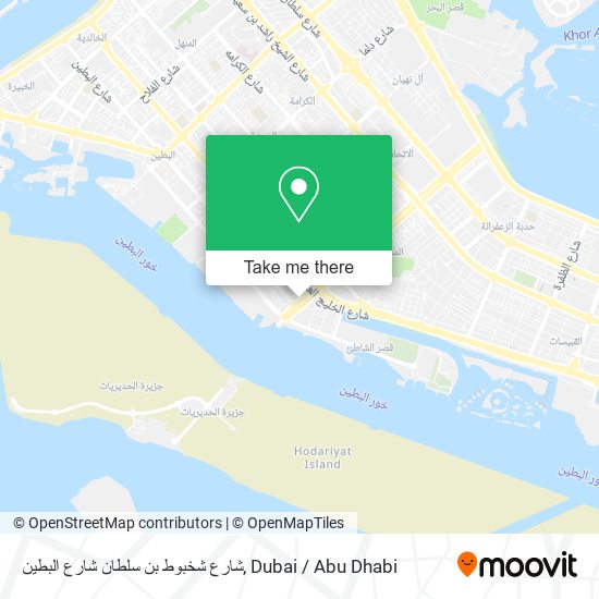 شارع شخبوط بن سلطان شارع البطين map