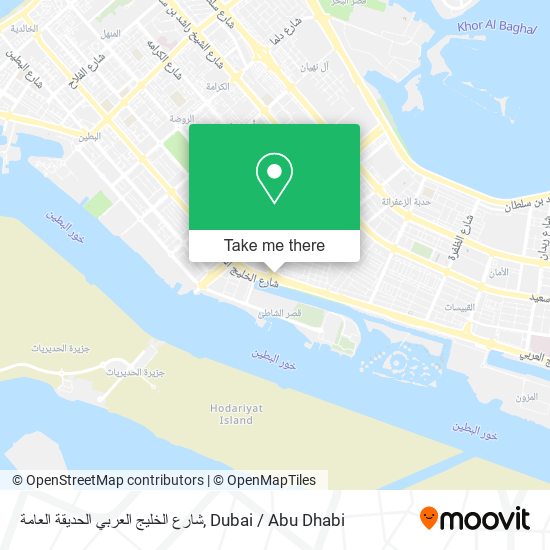 شارع الخليج العربي الحديقة العامة map