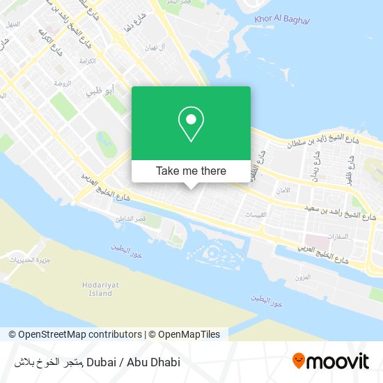 متجر الخوخ بلاش map