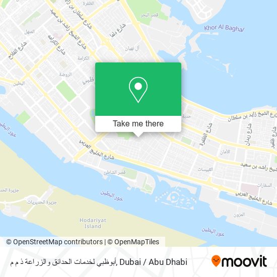 أبوظبي لخدمات الحدائق والزراعة ذ م م map