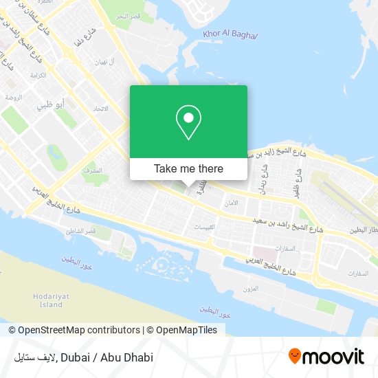 لايف ستايل map
