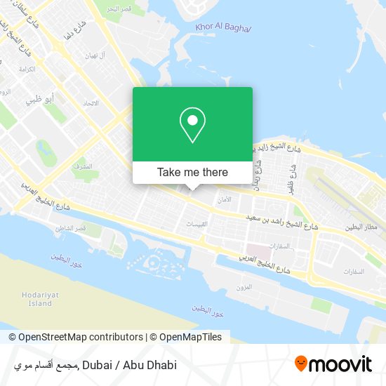 مجمع أقسام موي map