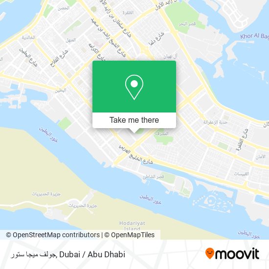 جولف ميجا ستور map