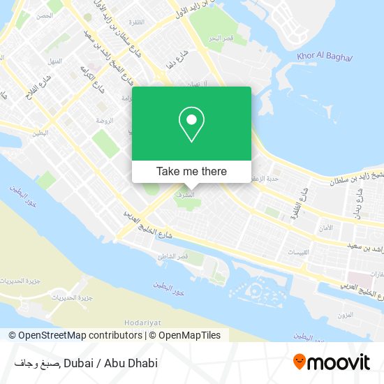 صبغ وجاف map