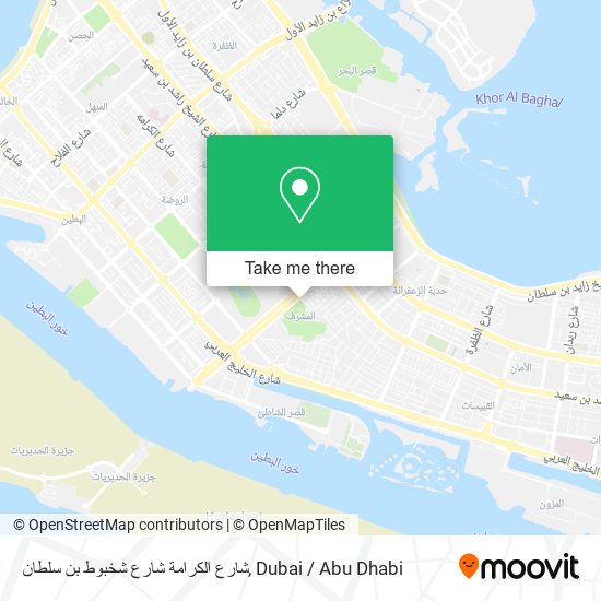شارع الكرامة شارع شخبوط بن سلطان map