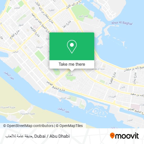 حديقة عامة للالعاب map