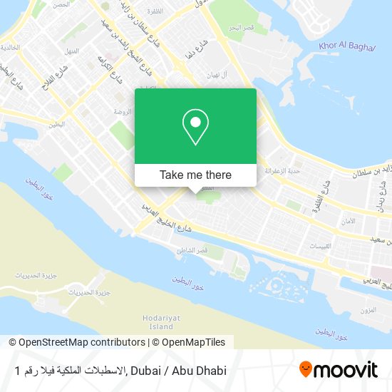 الاسطبلات الملكية فيلا رقم 1 map