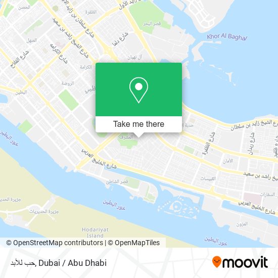حب للأبد map