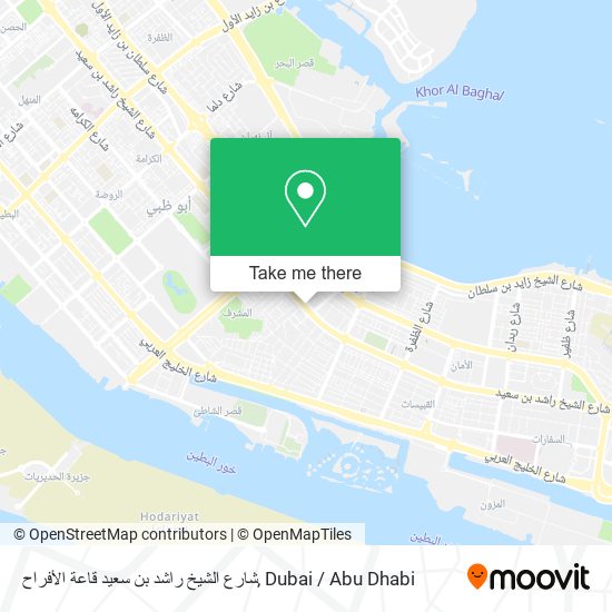 شارع الشيخ راشد بن سعيد قاعة الأفراح map