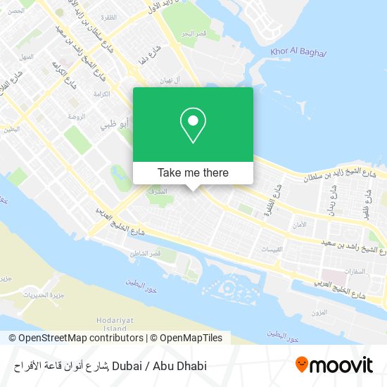 شارع أنوان قاعة الأفراح map