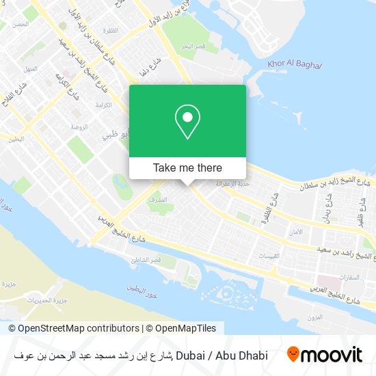 شارع إبن رشد مسجد عبد الرحمن بن عوف map
