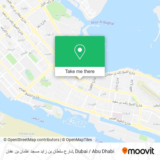 شارع سلطان بن زايد مسجد عثمان بن عفان map