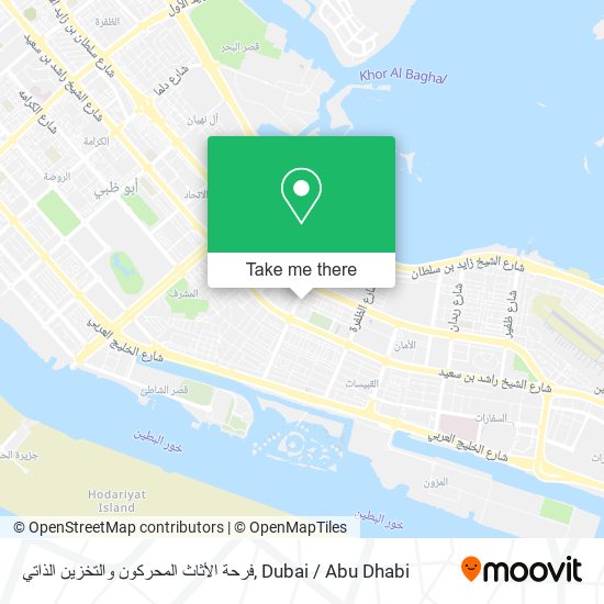 فرحة الأثاث المحركون والتخزين الذاتي map