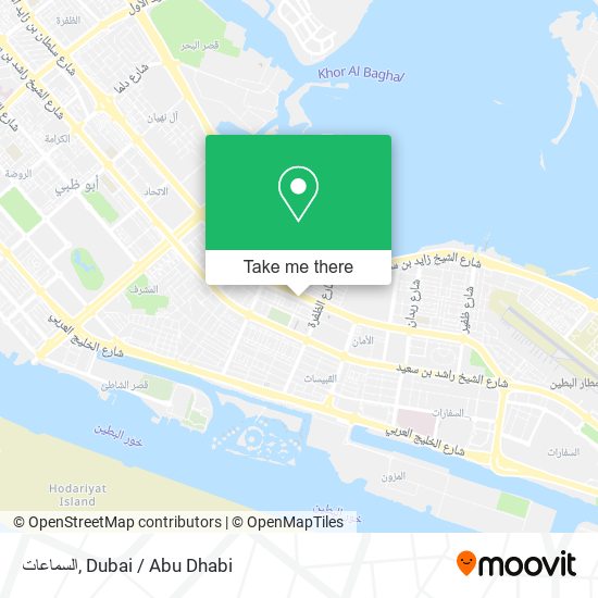 السماعات map