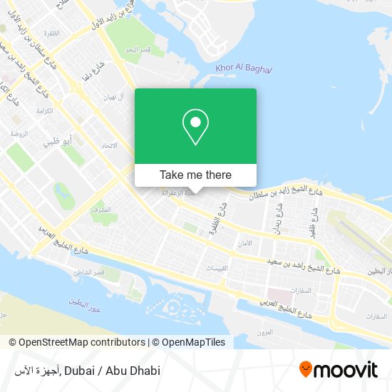 أجهزة الآس map