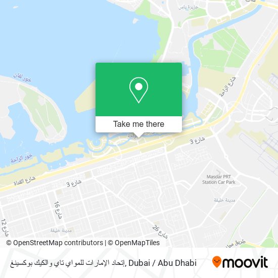 إتحاد الإمارات للمواي تاي والكيك بوكسينغ map