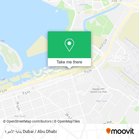 بناية الأميرة map