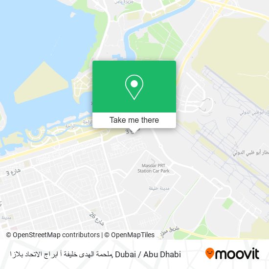 ملحمة الهدى خليفة أ ابراج الاتحاد بلازا map
