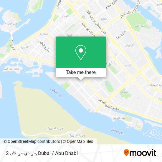 2 جي دي سي اتش map