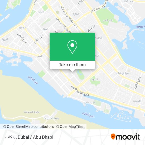 تيا كاف map