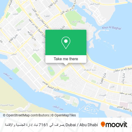 صراف آلي 7161 نباد إدارة الجنسية والإقامة map