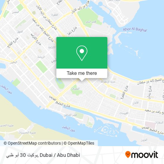 بوكيت 30 أبو ظبي map