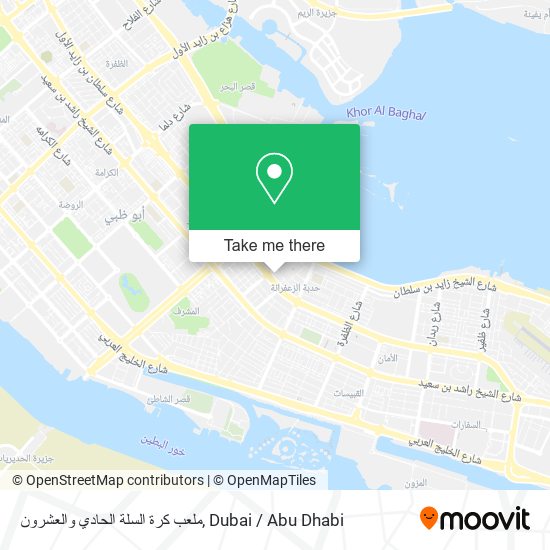 ملعب كرة السلة الحادي والعشرون map