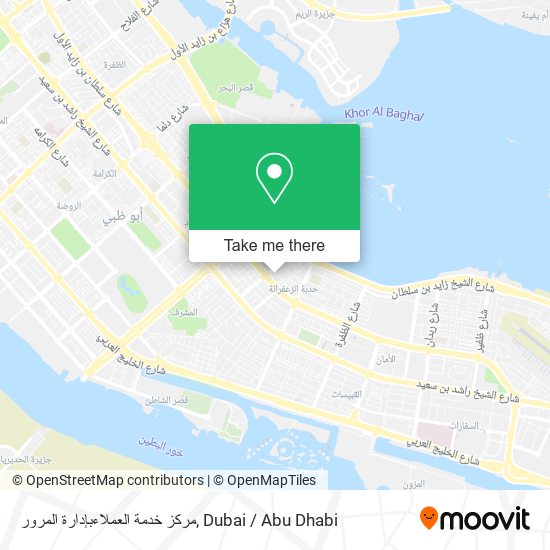 مركز خدمة العملاءبإدارة المرور map