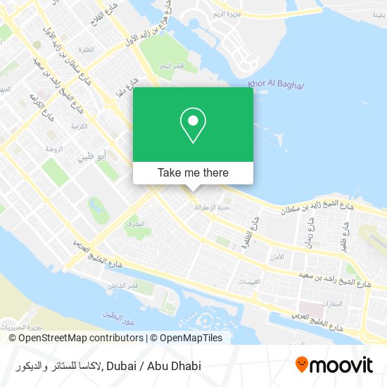 لاكاسا للستائر والديكور map