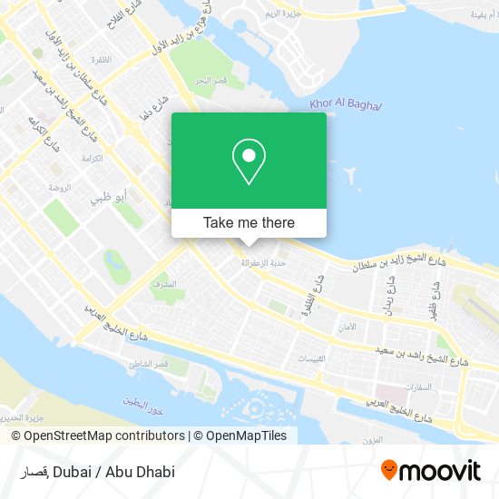 قصار map