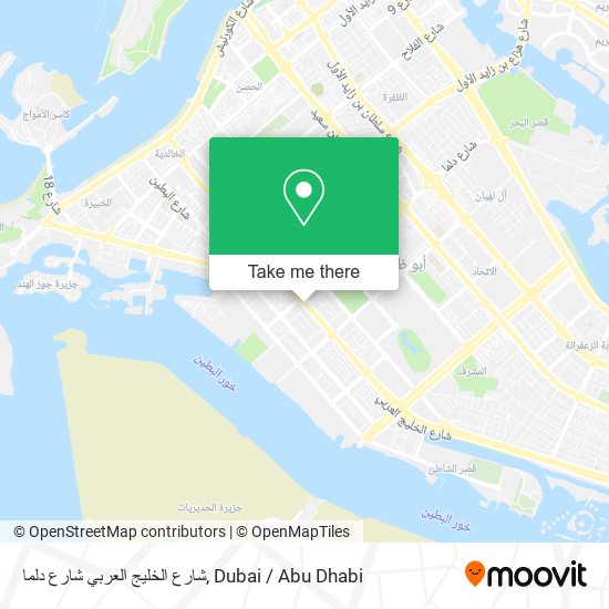 شارع الخليج العربي شارع دلما map