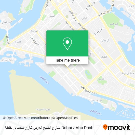 شارع الخليج العربي شارع محمد بن خليفة map