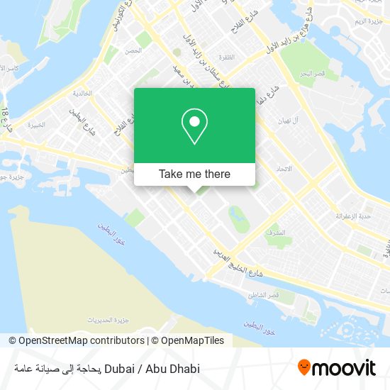 بحاجة إلى صيانة عامة map