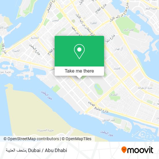 متحف العتيبة map