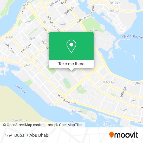 الفريا map