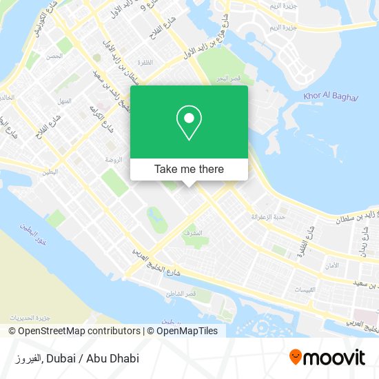 الفيروز map