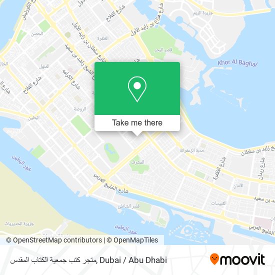 متجر كتب جمعية الكتاب المقدس map