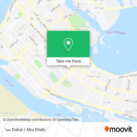 جيتا map