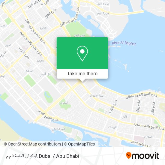 لينكولن العامة ذ م م map