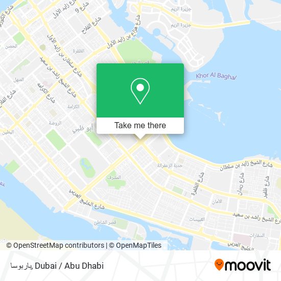 باربوسا map